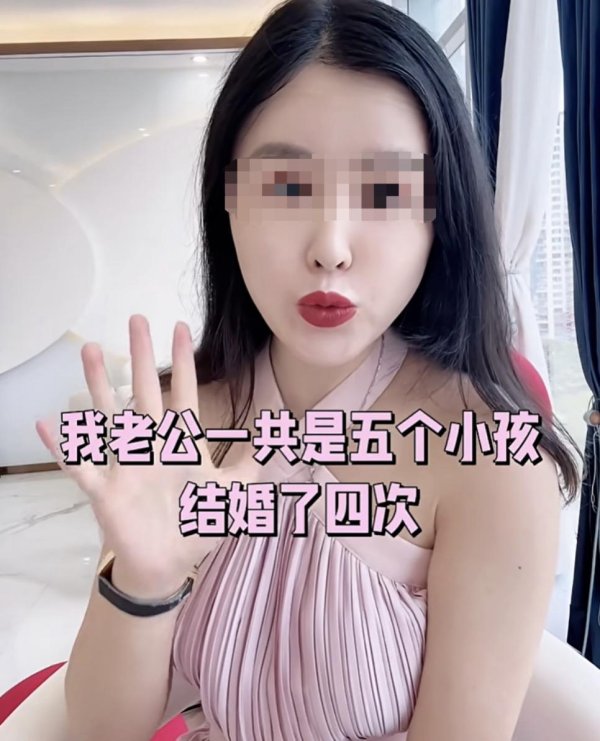 配资炒股合同 品牌创始人妻子曝老公已四婚，深陷企业债务纠纷！润田再回应