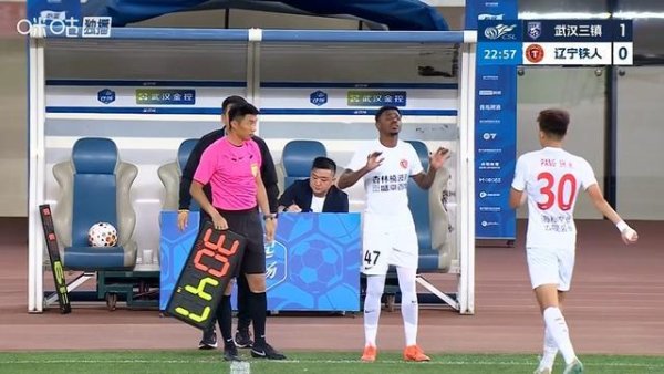 股票大盘 热菲尼奥替补登场，换下上演中超首秀的20岁小将庞盛翰