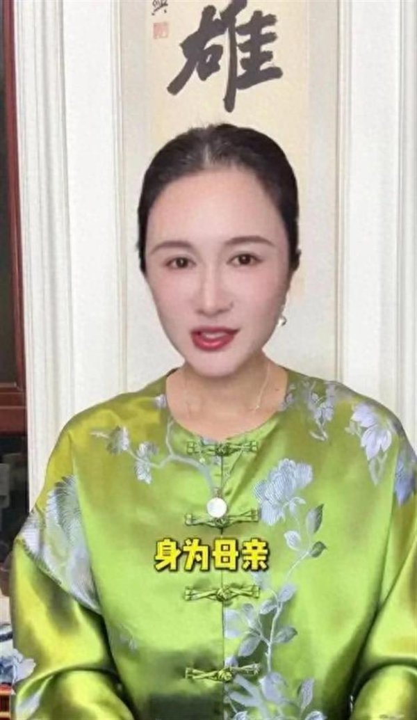 专业股票配资资讯网官网 杜星霖不再掩饰！直播承认和 75 岁张纪中有代沟，两人交流少得可怜